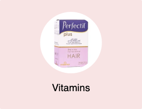 Vitamins