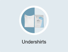 Undershirts
