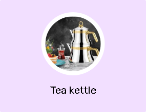 Tea kettle