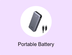 Portable Battery