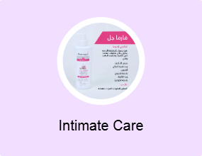Intimate Care