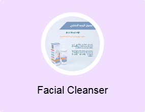 Facial Cleanser