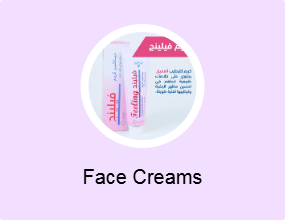 Face Creams