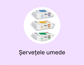 Șervețele umede