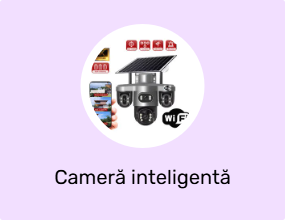 Cameră inteligentă