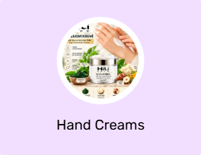 Hand Creams
