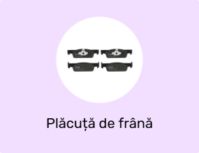 Plăcuță de frână