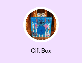 Gift Box