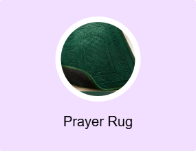 Prayer Rug