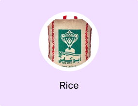 Rice
