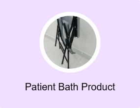 Patient Bath Product