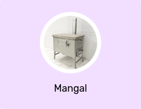 Mangal