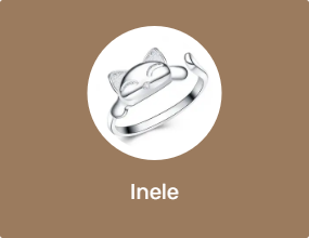 Inele