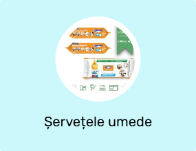 Șervețele umede
