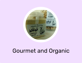 Gourmet and Organic Products