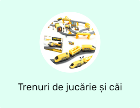 Trenuri de jucărie și căi ferate