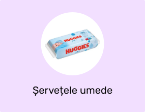 Șervețele umede