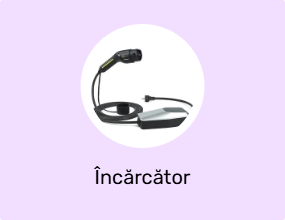 Încărcător