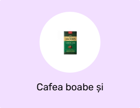 Cafea boabe și măcinată