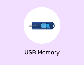 USB Memory