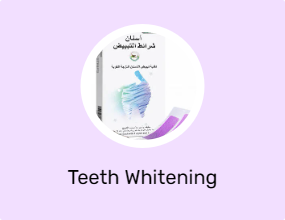 Teeth Whitening Products