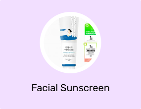Facial Sunscreen