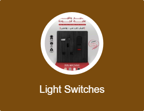 Light Switches