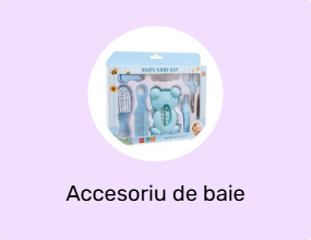 Accesoriu de baie pentru copii