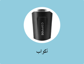 قدح