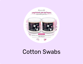 Cotton Swabs