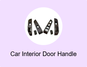Car Interior Door Handle