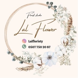 lal flower