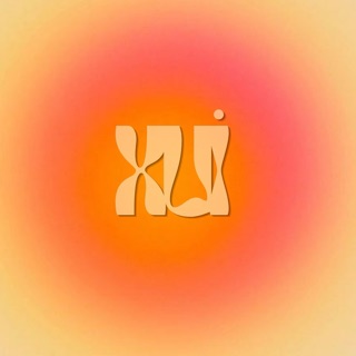 xui logo