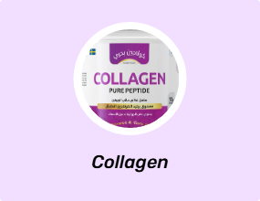 Collagen