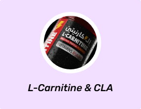 L-Carnitine & CLA