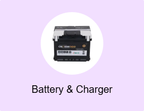 Battery & Charger