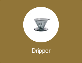 Dripper