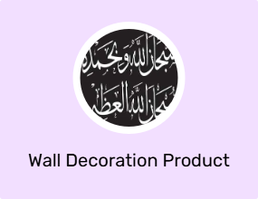 Wall Decoration Product