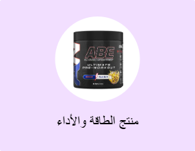 منتج الطاقة والأداء