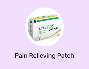 Pain Relieving Patch