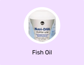 Fish Oil