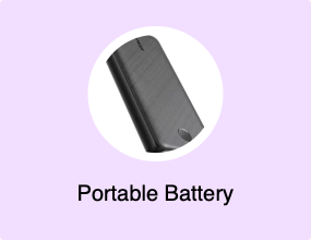 Portable Battery