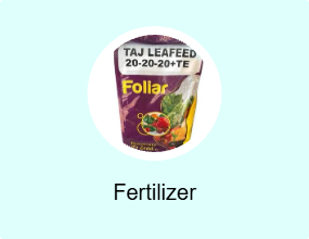 Fertilizer
