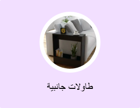 كريمات سي سي وبي بي