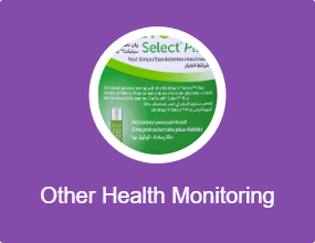 Other Health Monitoring Device