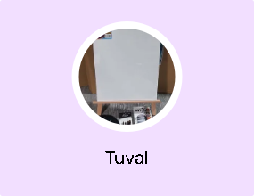 Tuval