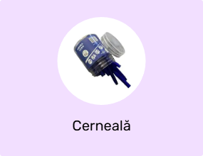 Cerneală