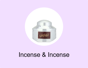 Incense & Incense Holders
