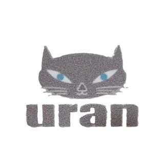 Uran Giyim