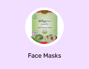 Face Masks